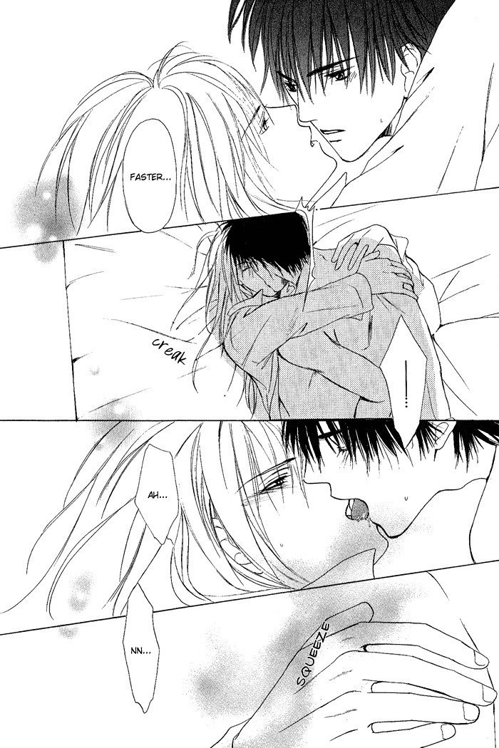 白と黒-美沙木国子-Ch01 / Ch08 白と黒-美沙木国子-Ch01 / Ch08