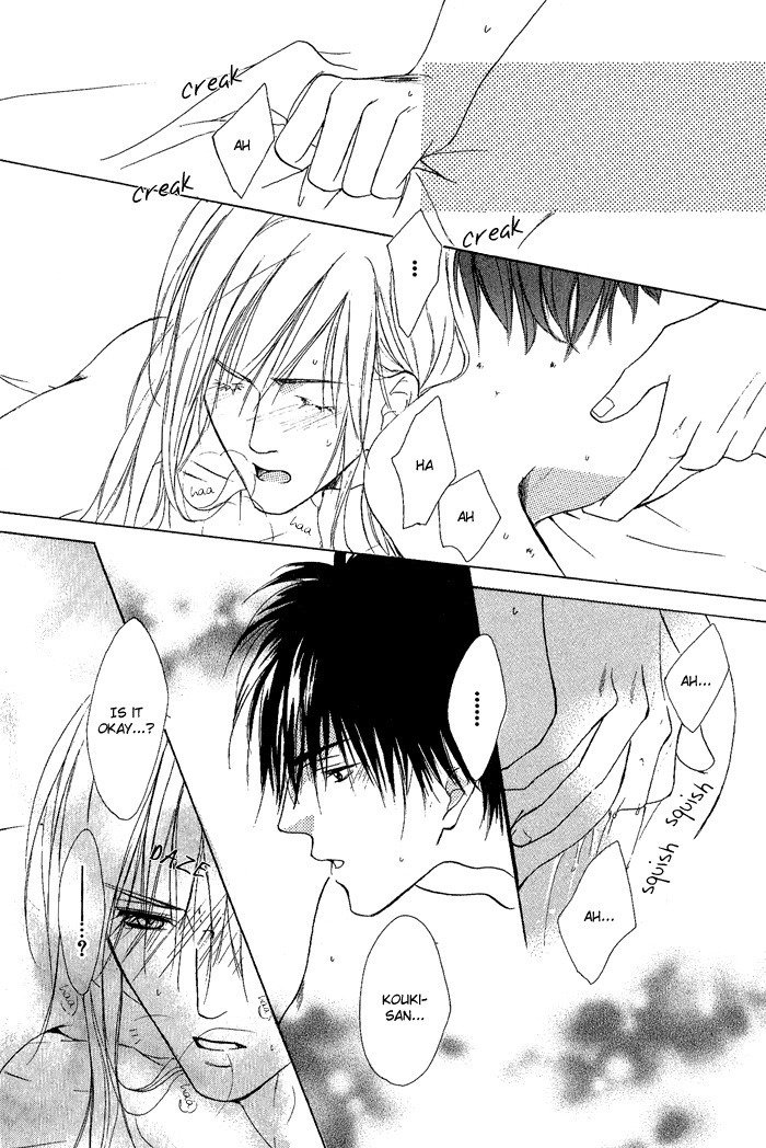 白と黒-美沙木国子-Ch01 / Ch08 白と黒-美沙木国子-Ch01 / Ch08