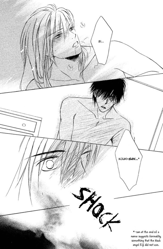 白と黒-美沙木国子-Ch01 / Ch08 白と黒-美沙木国子-Ch01 / Ch08