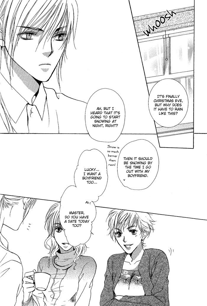 白と黒-美沙木国子-Ch01 / Ch08 白と黒-美沙木国子-Ch01 / Ch08