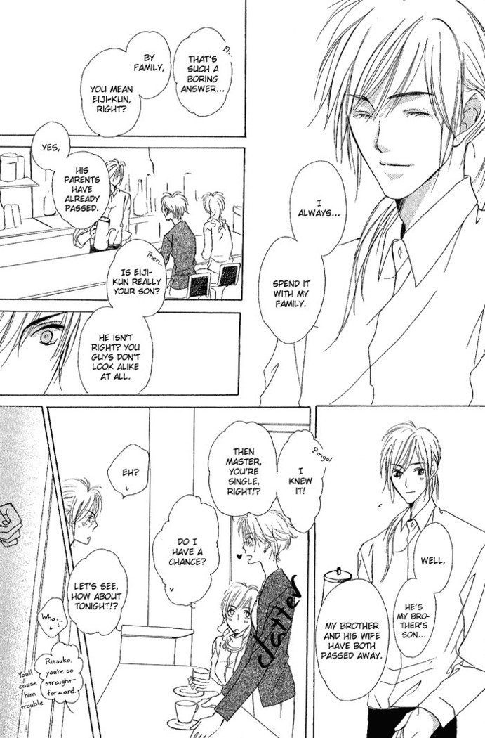 白と黒-美沙木国子-Ch01 / Ch08 白と黒-美沙木国子-Ch01 / Ch08