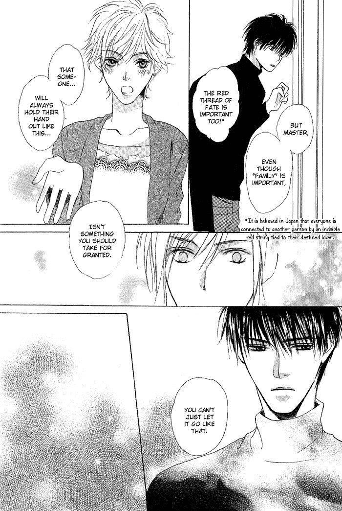 白と黒-美沙木国子-Ch01 / Ch08 白と黒-美沙木国子-Ch01 / Ch08