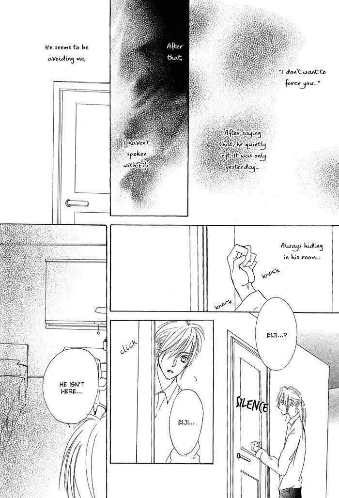 白と黒-美沙木国子-Ch01 / Ch08 白と黒-美沙木国子-Ch01 / Ch08