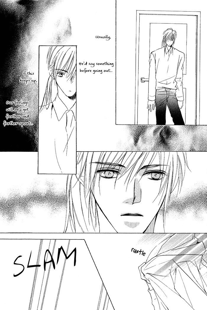 白と黒-美沙木国子-Ch01 / Ch08 白と黒-美沙木国子-Ch01 / Ch08