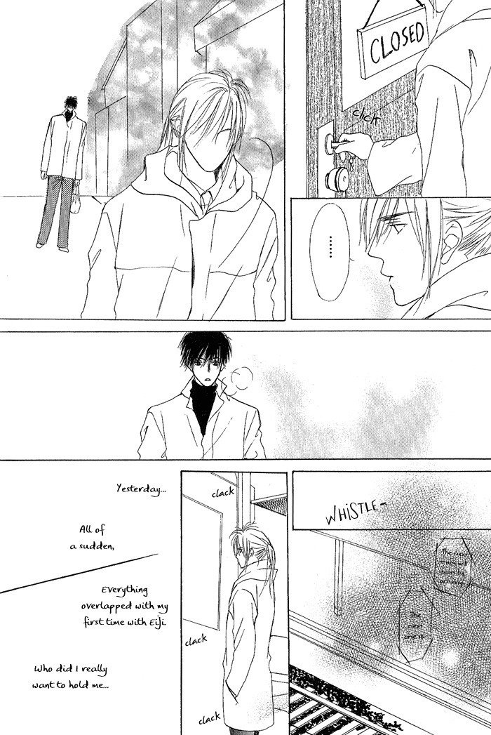 白と黒-美沙木国子-Ch01 / Ch08 白と黒-美沙木国子-Ch01 / Ch08