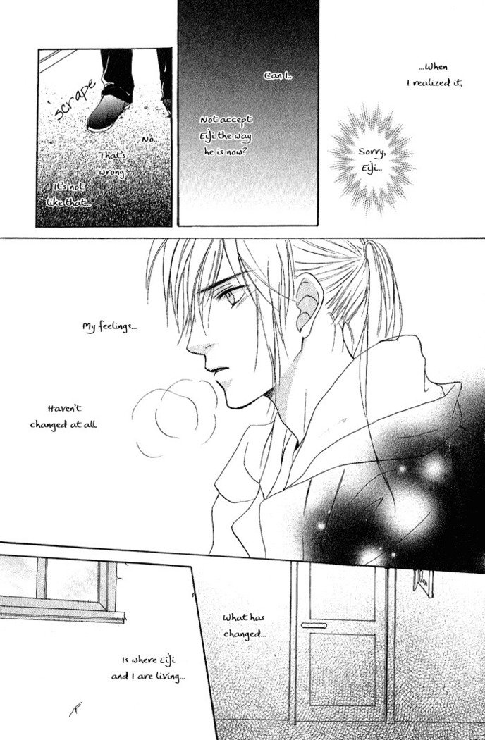 白と黒-美沙木国子-Ch01 / Ch08 白と黒-美沙木国子-Ch01 / Ch08