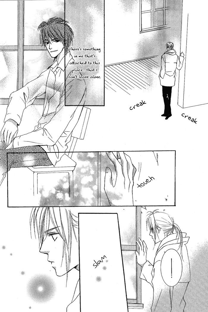 白と黒-美沙木国子-Ch01 / Ch08 白と黒-美沙木国子-Ch01 / Ch08