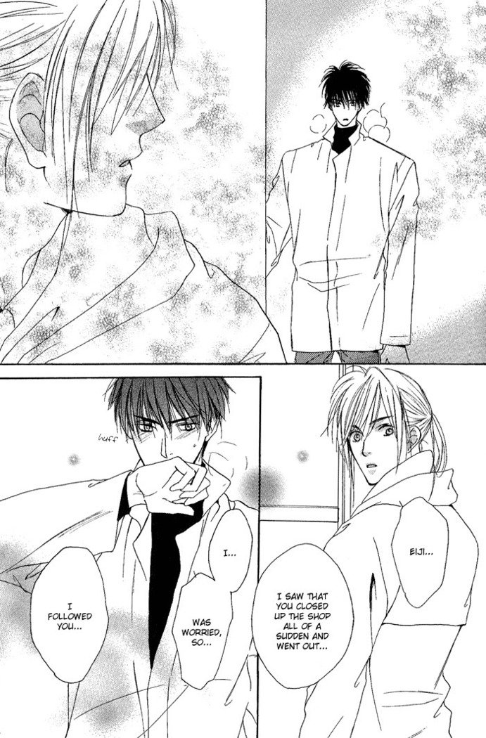 白と黒-美沙木国子-Ch01 / Ch08 白と黒-美沙木国子-Ch01 / Ch08