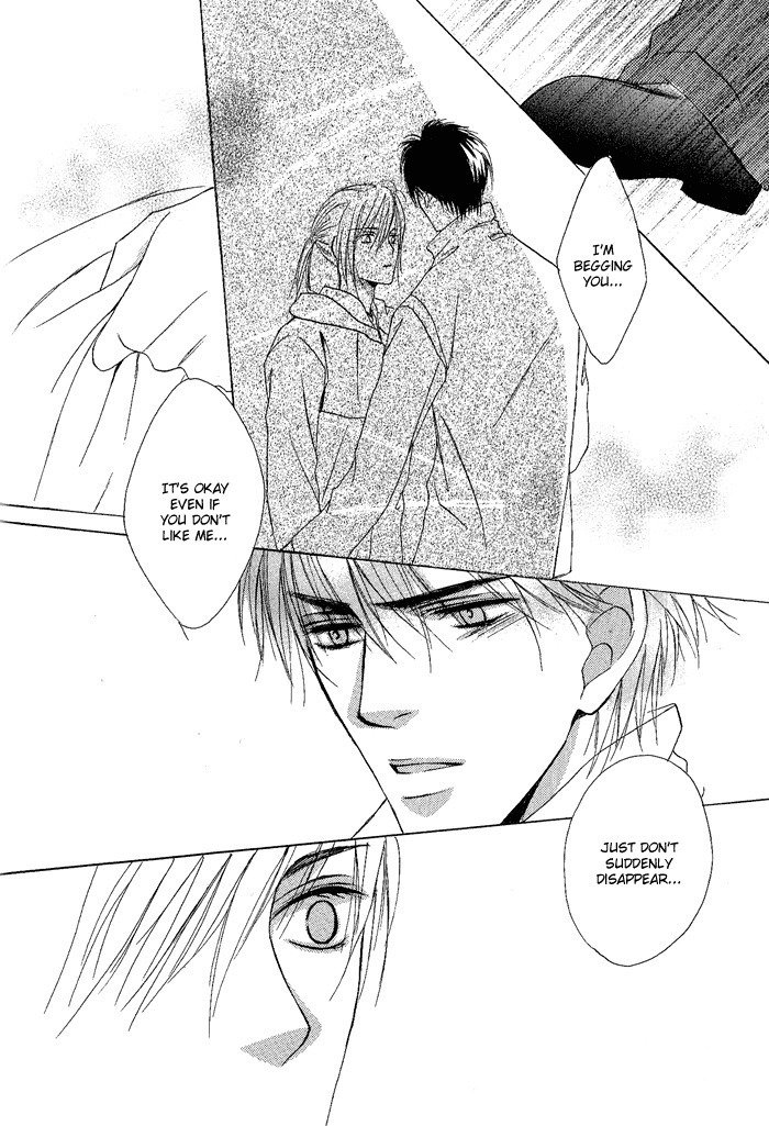 白と黒-美沙木国子-Ch01 / Ch08 白と黒-美沙木国子-Ch01 / Ch08