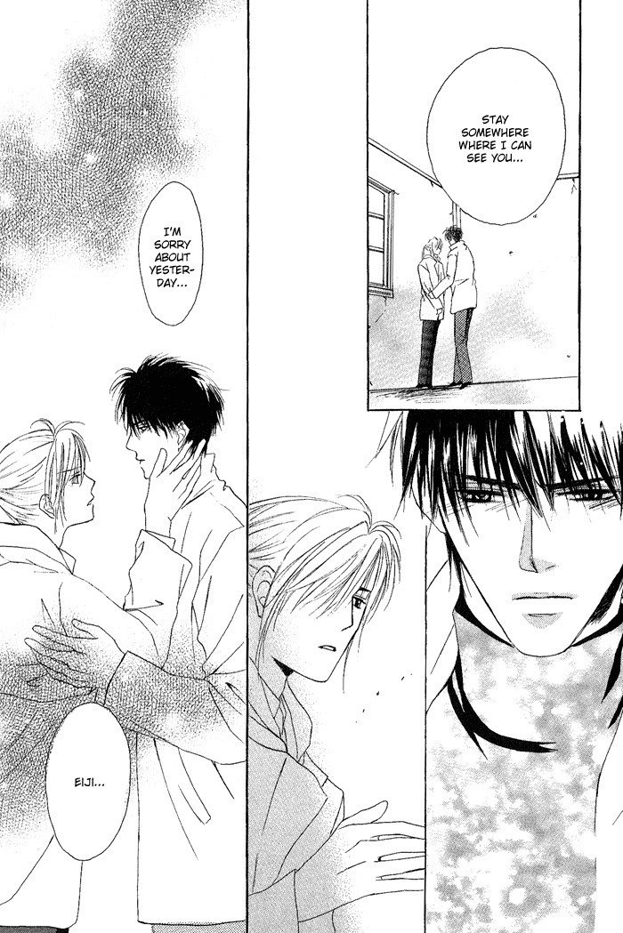 白と黒-美沙木国子-Ch01 / Ch08 白と黒-美沙木国子-Ch01 / Ch08