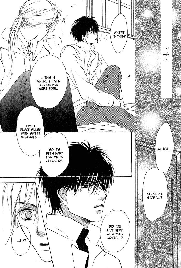 白と黒-美沙木国子-Ch01 / Ch08 白と黒-美沙木国子-Ch01 / Ch08