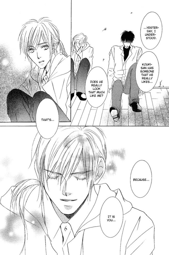 白と黒-美沙木国子-Ch01 / Ch08 白と黒-美沙木国子-Ch01 / Ch08