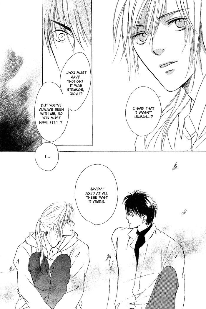 白と黒-美沙木国子-Ch01 / Ch08 白と黒-美沙木国子-Ch01 / Ch08