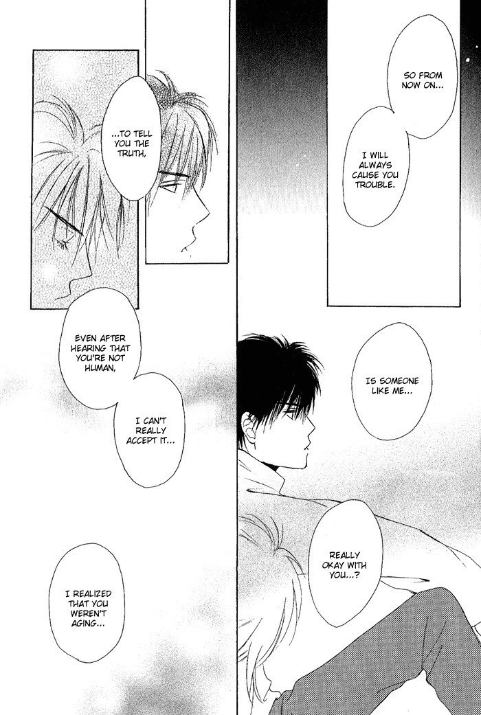 白と黒-美沙木国子-Ch01 / Ch08 白と黒-美沙木国子-Ch01 / Ch08