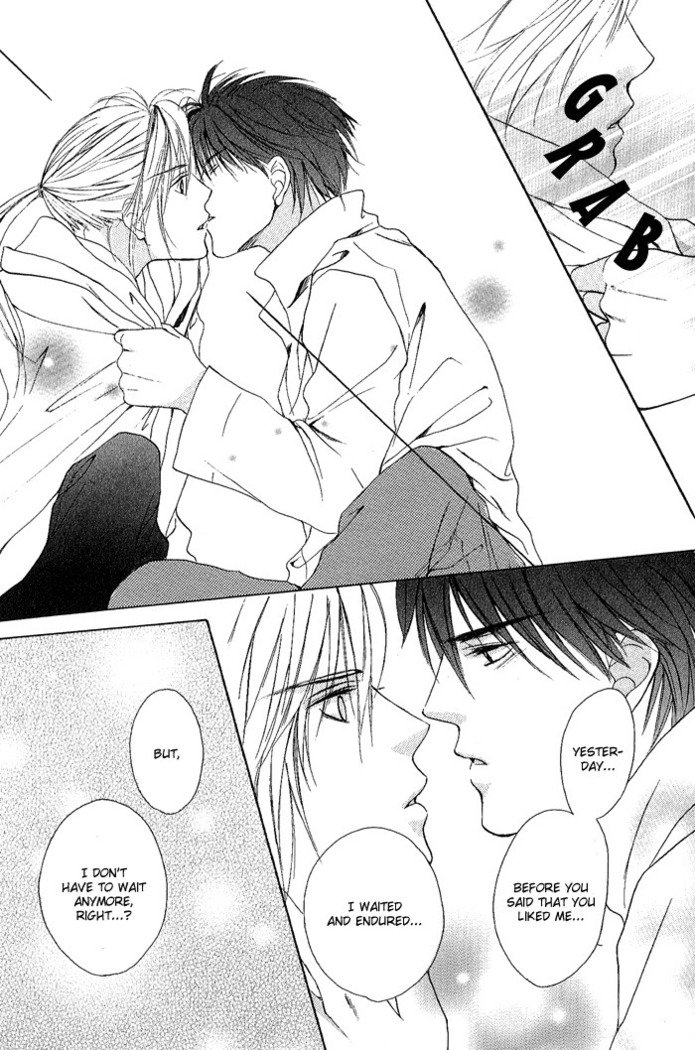 白と黒-美沙木国子-Ch01 / Ch08 白と黒-美沙木国子-Ch01 / Ch08