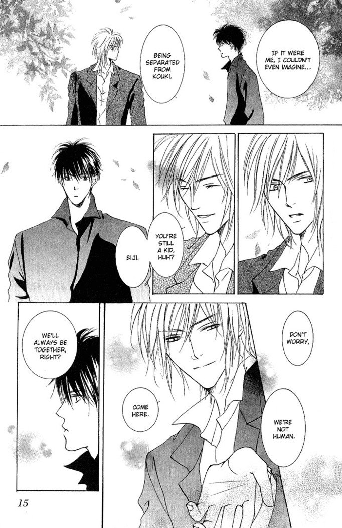 白と黒-美沙木国子-Ch01 / Ch08 白と黒-美沙木国子-Ch01 / Ch08