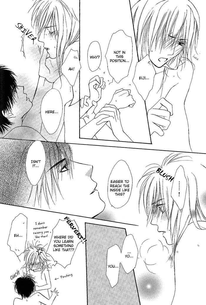 白と黒-美沙木国子-Ch01 / Ch08 白と黒-美沙木国子-Ch01 / Ch08