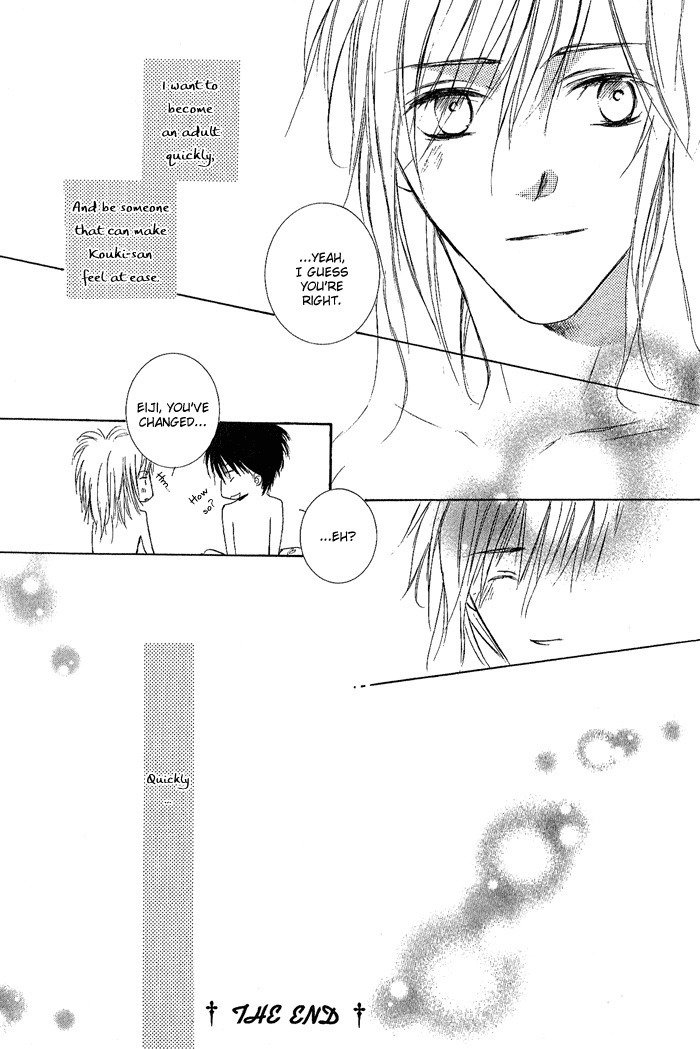 白と黒-美沙木国子-Ch01 / Ch08 白と黒-美沙木国子-Ch01 / Ch08