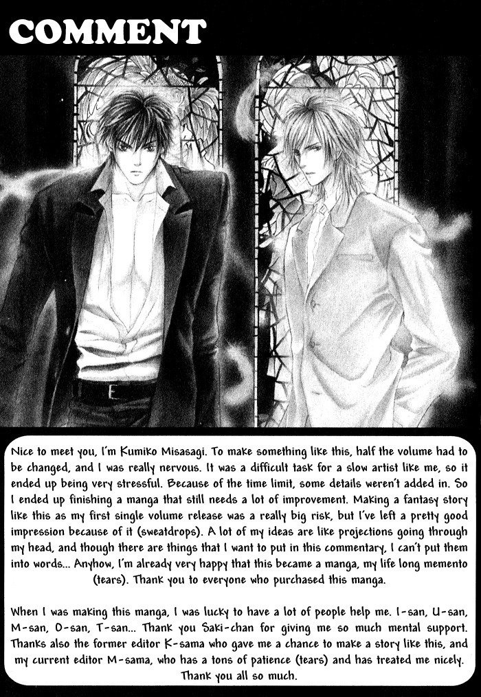 白と黒-美沙木国子-Ch01 / Ch08 白と黒-美沙木国子-Ch01 / Ch08