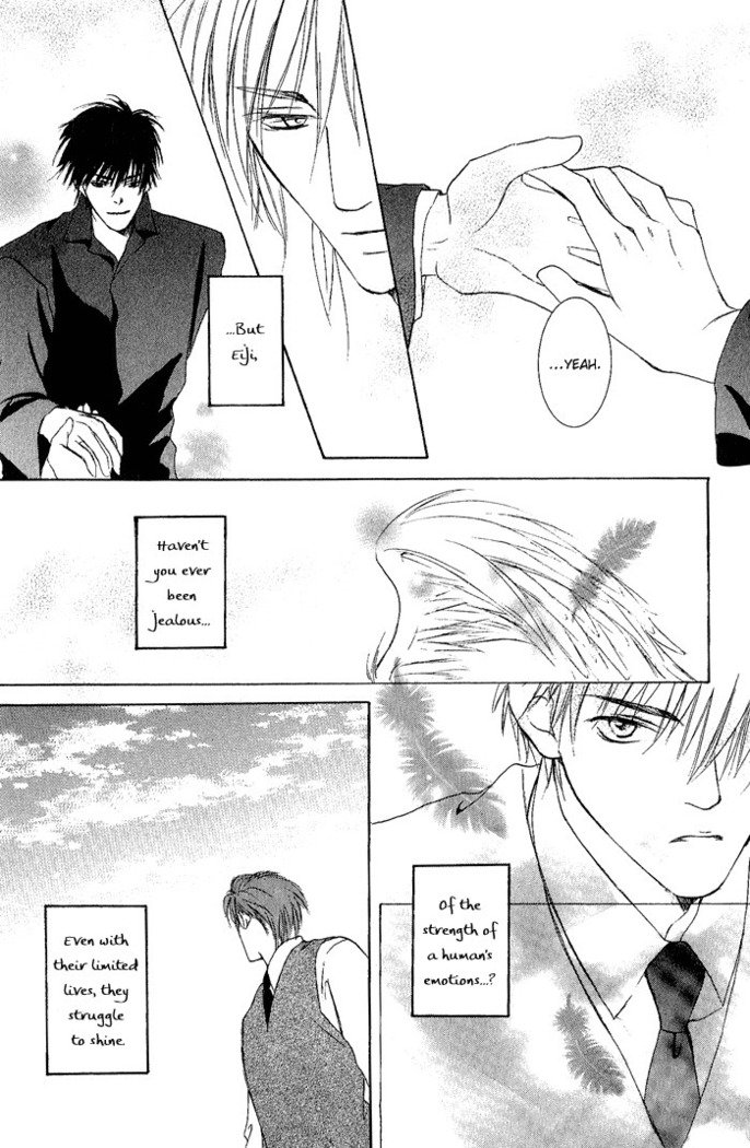 白と黒-美沙木国子-Ch01 / Ch08 白と黒-美沙木国子-Ch01 / Ch08