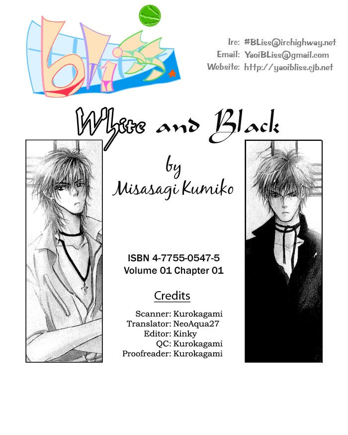 白と黒-美沙木国子-Ch01 / Ch08 白と黒-美沙木国子-Ch01 / Ch08