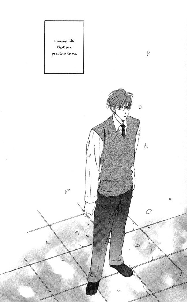 白と黒-美沙木国子-Ch01 / Ch08 白と黒-美沙木国子-Ch01 / Ch08