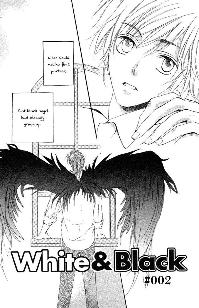 白と黒-美沙木国子-Ch01 / Ch08 白と黒-美沙木国子-Ch01 / Ch08