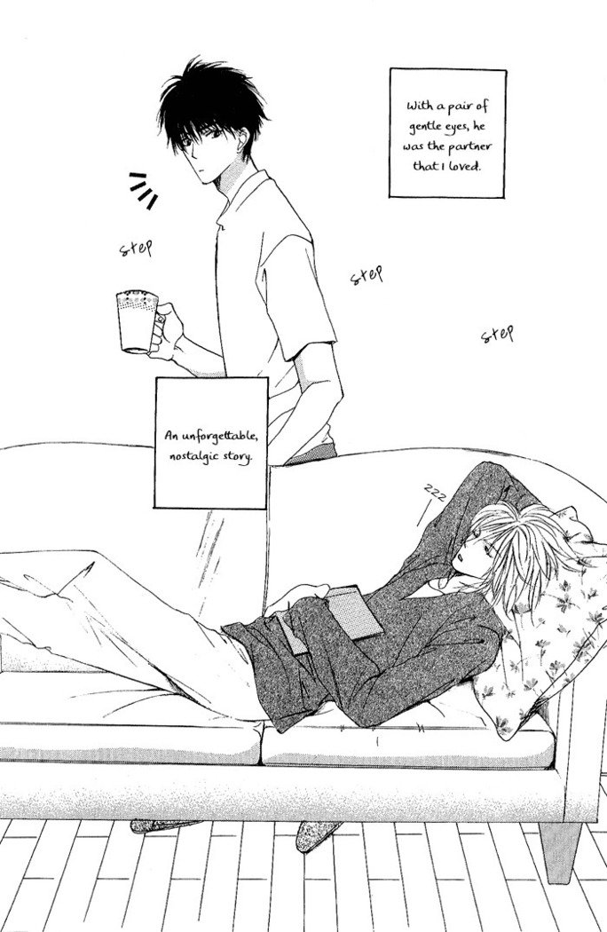 白と黒-美沙木国子-Ch01 / Ch08 白と黒-美沙木国子-Ch01 / Ch08