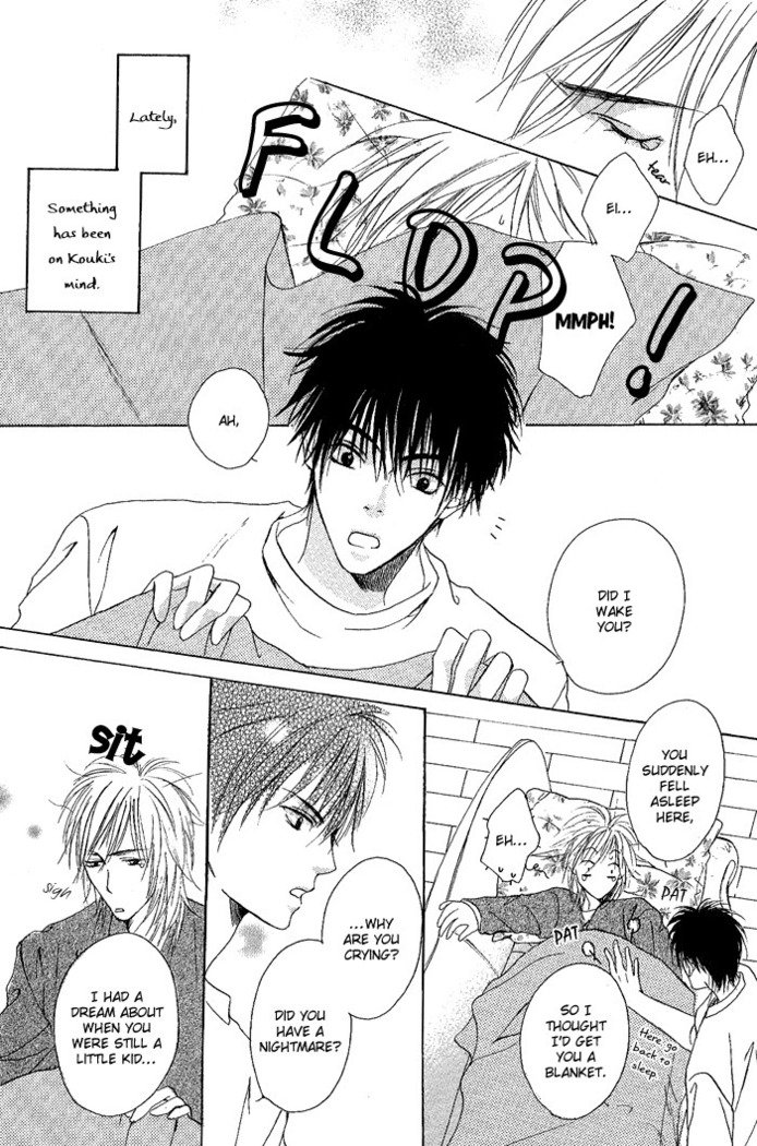 白と黒-美沙木国子-Ch01 / Ch08 白と黒-美沙木国子-Ch01 / Ch08