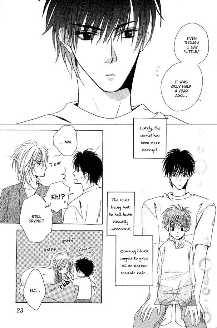 白と黒-美沙木国子-Ch01 / Ch08 白と黒-美沙木国子-Ch01 / Ch08