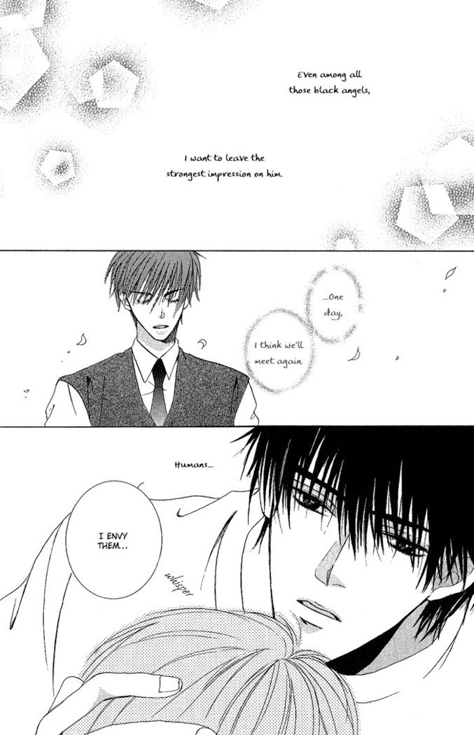 白と黒-美沙木国子-Ch01 / Ch08 白と黒-美沙木国子-Ch01 / Ch08