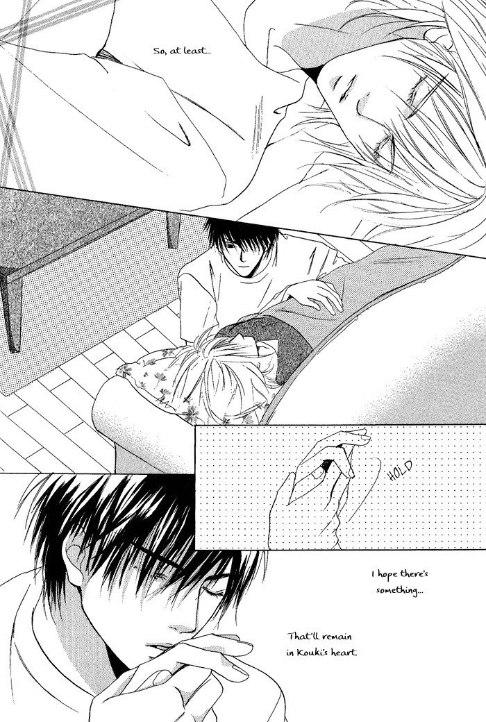 白と黒-美沙木国子-Ch01 / Ch08 白と黒-美沙木国子-Ch01 / Ch08