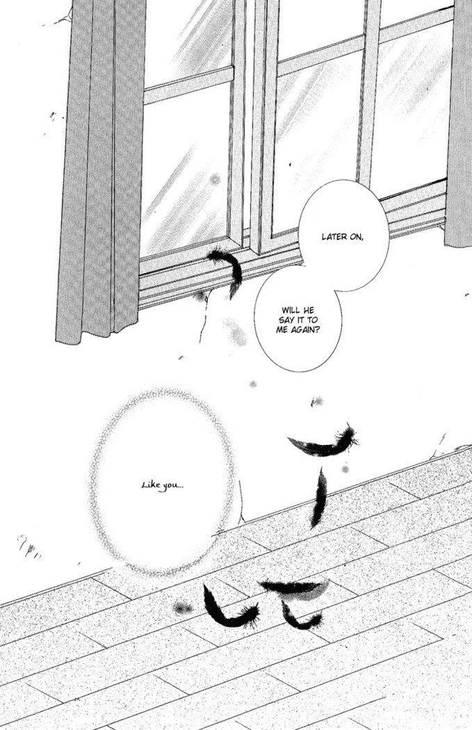 白と黒-美沙木国子-Ch01 / Ch08 白と黒-美沙木国子-Ch01 / Ch08