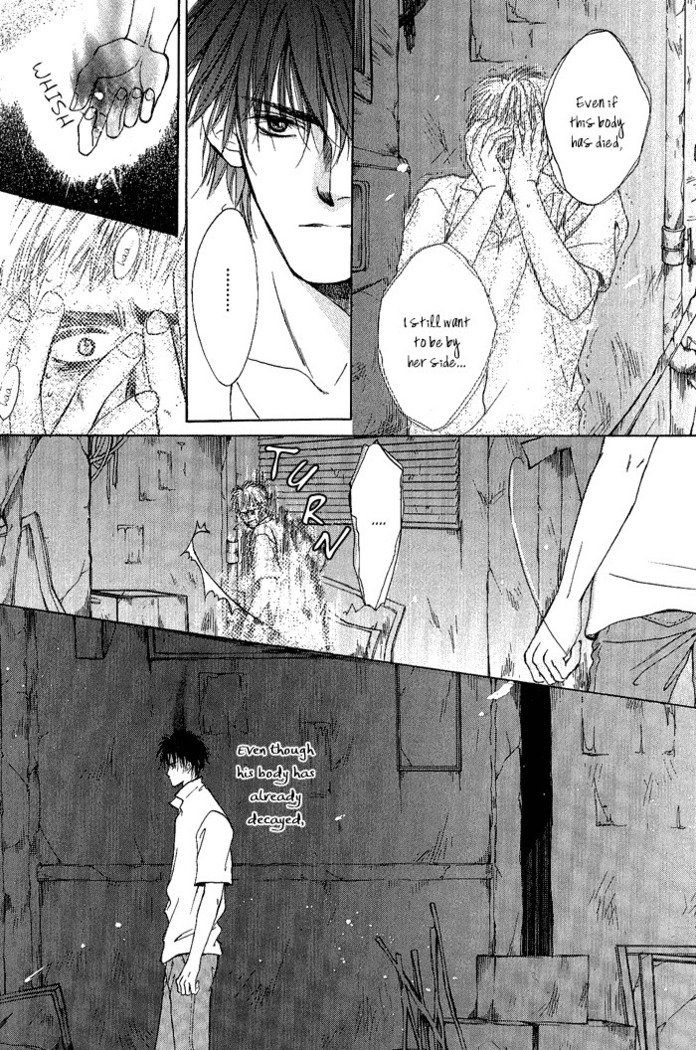 白と黒-美沙木国子-Ch01 / Ch08 白と黒-美沙木国子-Ch01 / Ch08