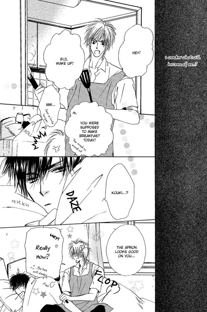 白と黒-美沙木国子-Ch01 / Ch08 白と黒-美沙木国子-Ch01 / Ch08