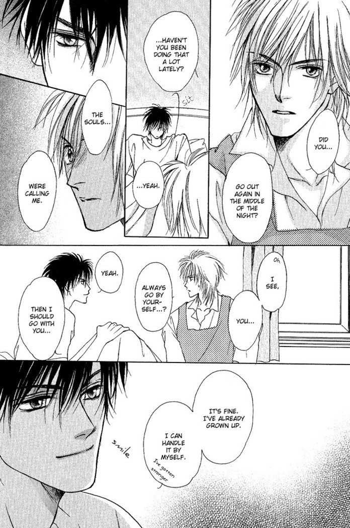 白と黒-美沙木国子-Ch01 / Ch08 白と黒-美沙木国子-Ch01 / Ch08