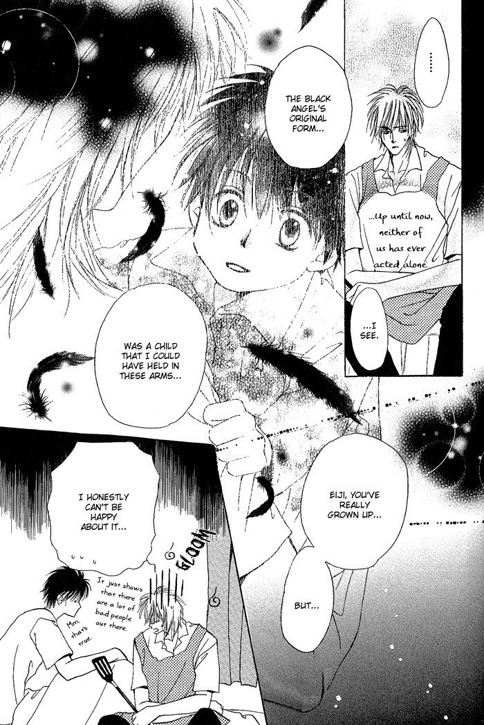 白と黒-美沙木国子-Ch01 / Ch08 白と黒-美沙木国子-Ch01 / Ch08