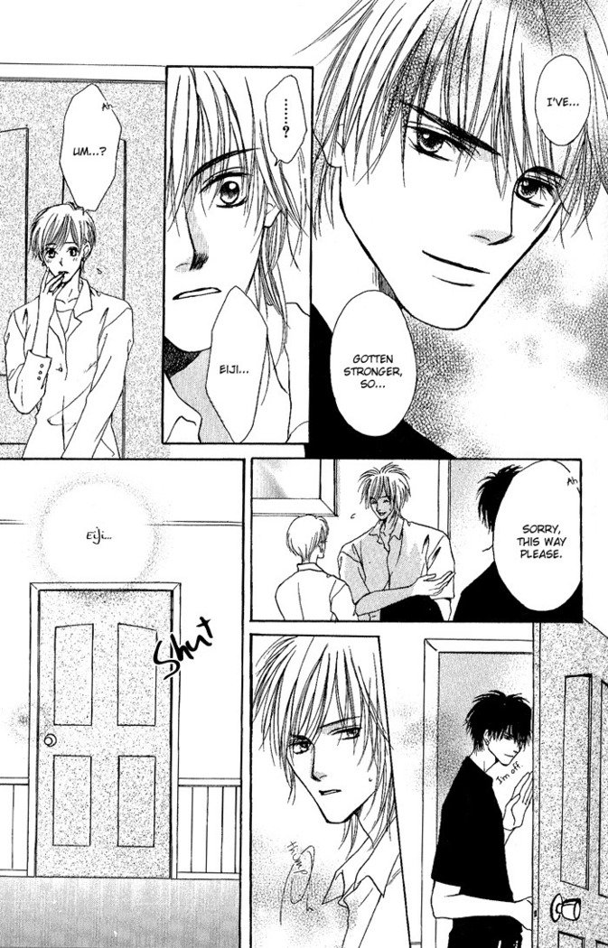 白と黒-美沙木国子-Ch01 / Ch08 白と黒-美沙木国子-Ch01 / Ch08