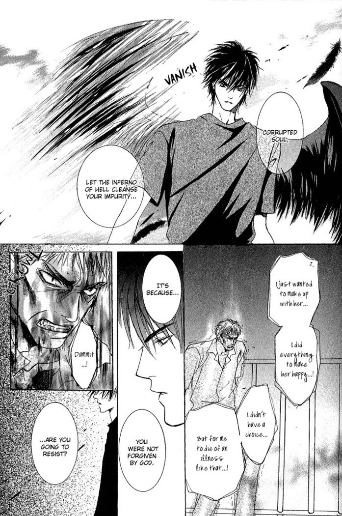 白と黒-美沙木国子-Ch01 / Ch08 白と黒-美沙木国子-Ch01 / Ch08