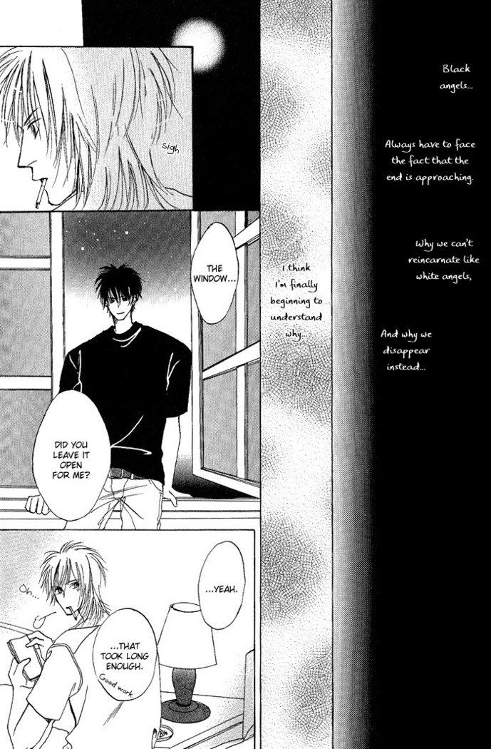 白と黒-美沙木国子-Ch01 / Ch08 白と黒-美沙木国子-Ch01 / Ch08