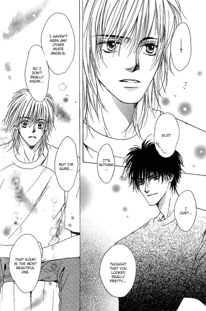 白と黒-美沙木国子-Ch01 / Ch08 白と黒-美沙木国子-Ch01 / Ch08