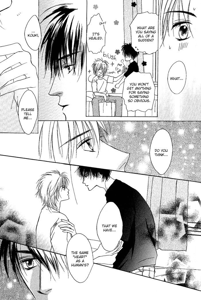 白と黒-美沙木国子-Ch01 / Ch08 白と黒-美沙木国子-Ch01 / Ch08