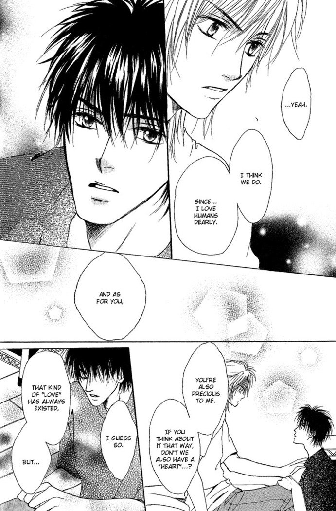 白と黒-美沙木国子-Ch01 / Ch08 白と黒-美沙木国子-Ch01 / Ch08