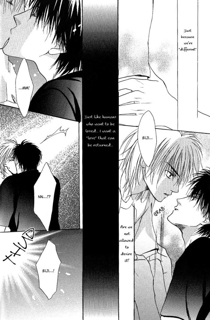 白と黒-美沙木国子-Ch01 / Ch08 白と黒-美沙木国子-Ch01 / Ch08