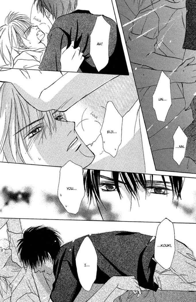 白と黒-美沙木国子-Ch01 / Ch08 白と黒-美沙木国子-Ch01 / Ch08