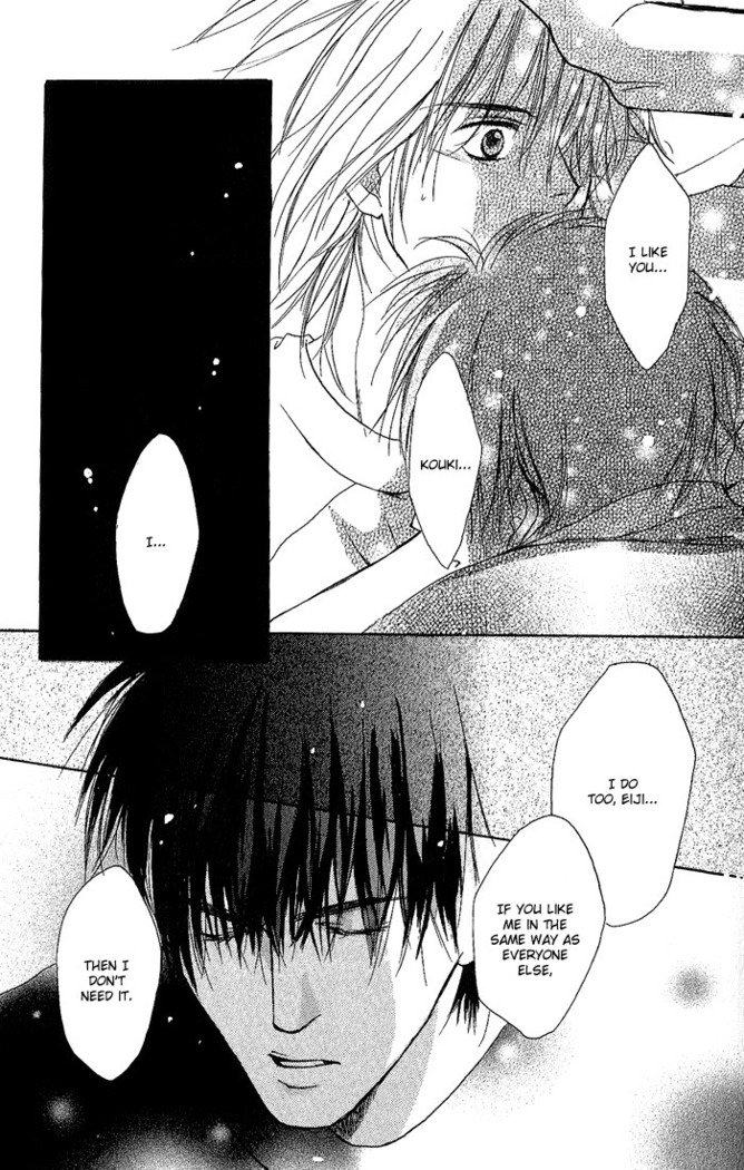 白と黒-美沙木国子-Ch01 / Ch08 白と黒-美沙木国子-Ch01 / Ch08