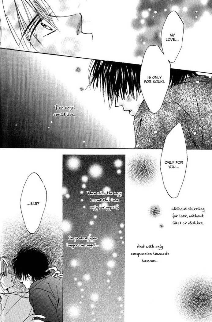 白と黒-美沙木国子-Ch01 / Ch08 白と黒-美沙木国子-Ch01 / Ch08