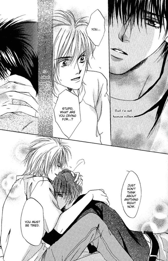 白と黒-美沙木国子-Ch01 / Ch08 白と黒-美沙木国子-Ch01 / Ch08