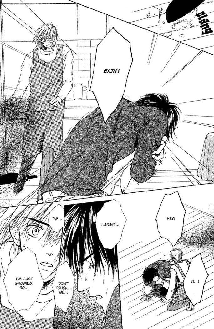 白と黒-美沙木国子-Ch01 / Ch08 白と黒-美沙木国子-Ch01 / Ch08