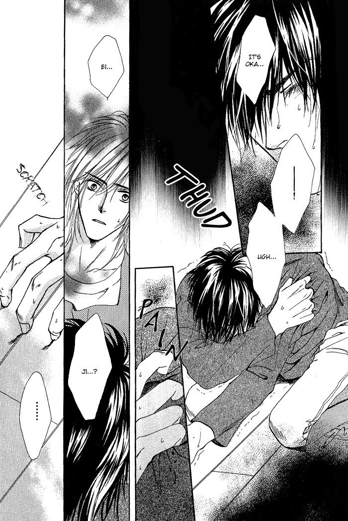 白と黒-美沙木国子-Ch01 / Ch08 白と黒-美沙木国子-Ch01 / Ch08